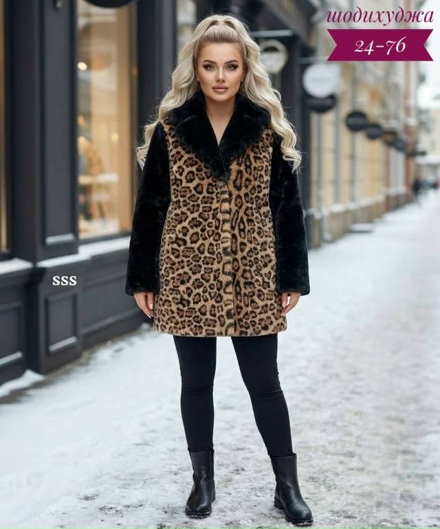 Артикул 23164078