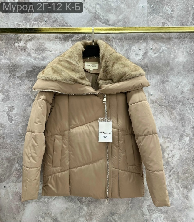 Куртка 23164133