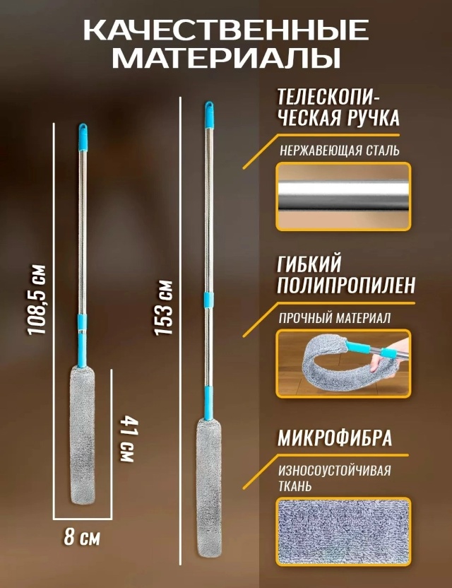 Артикул 23164040