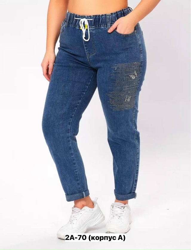 Джинсы 23164824