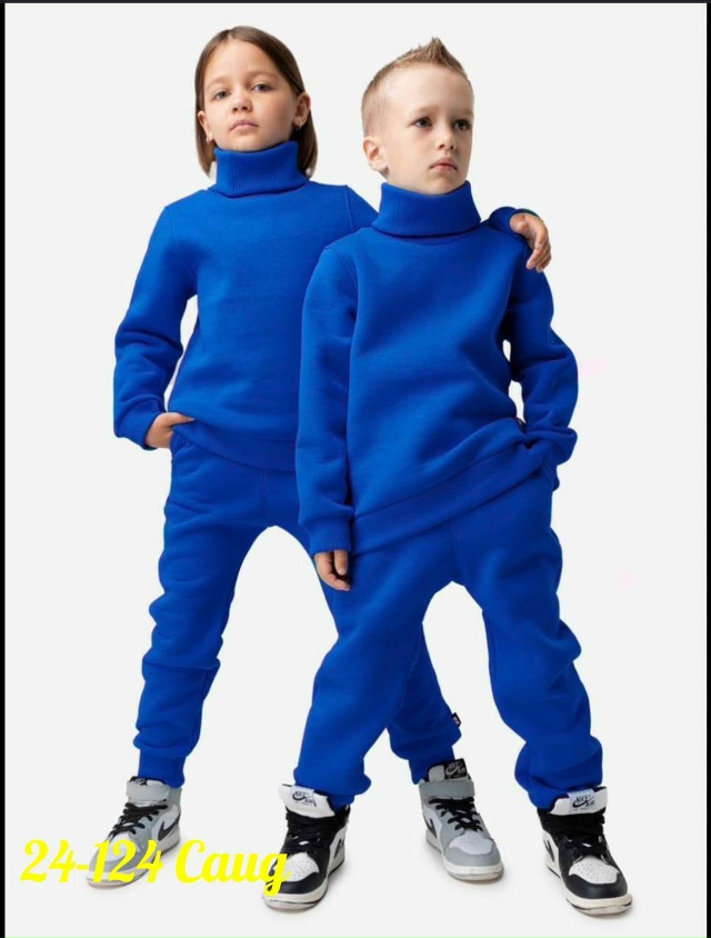 Костюм 23164714