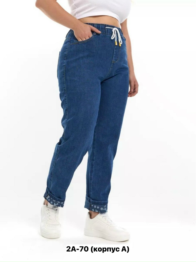 Джинсы 23164237