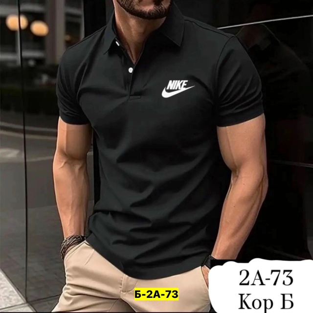 Футболка 23163896