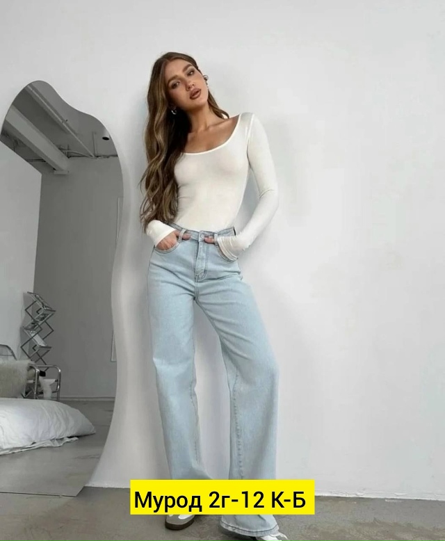 Джинсы 23164974