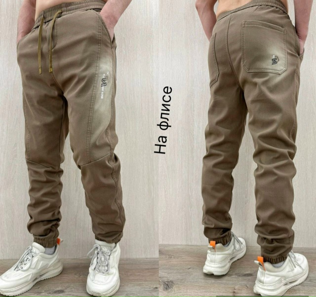 Джинсы 23164514