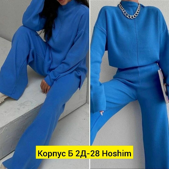 Костюм 23164122