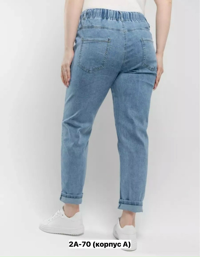Джинсы 23164088