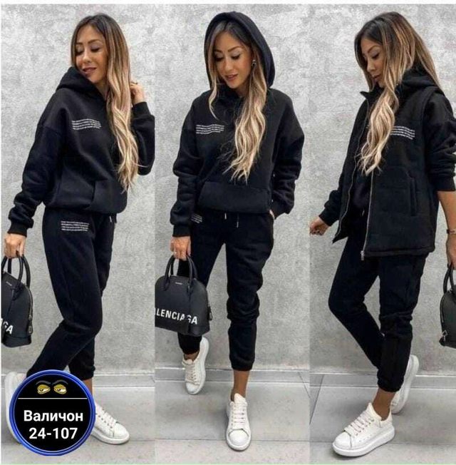 Артикул 23164675