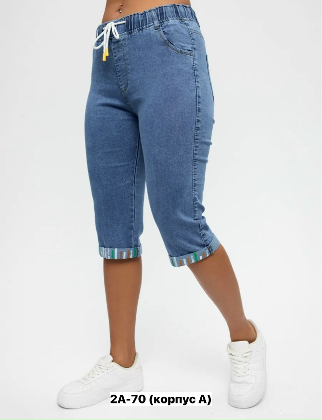 Джинсы 23163799