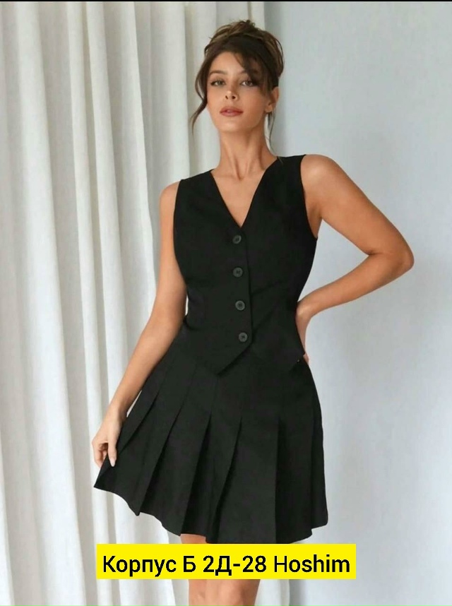 Костюм 23164268