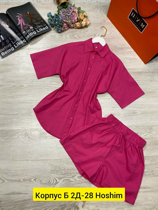 Костюм 23164481