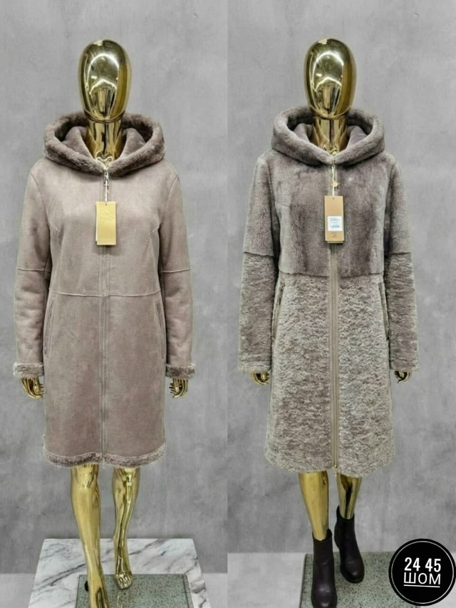 Шуба 23164478