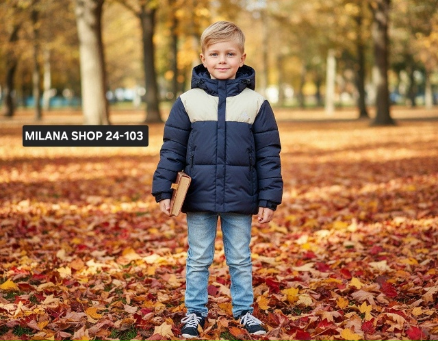 Куртка 23164687