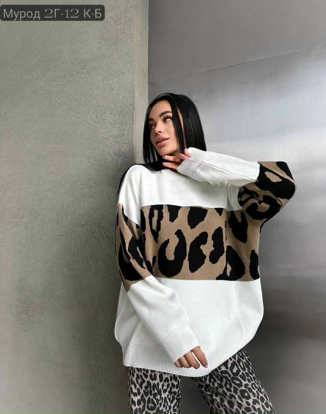 Свитер 23163792