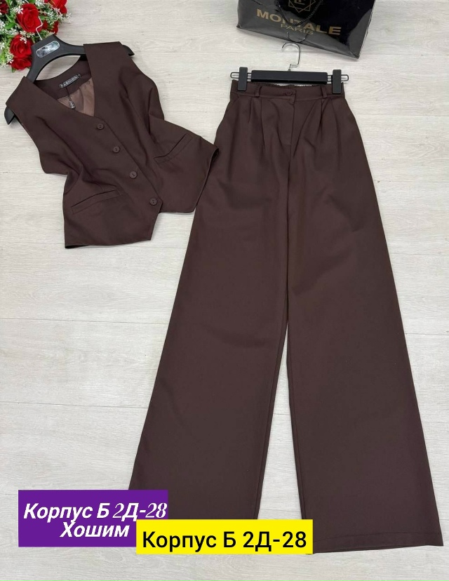 Костюм 23165009