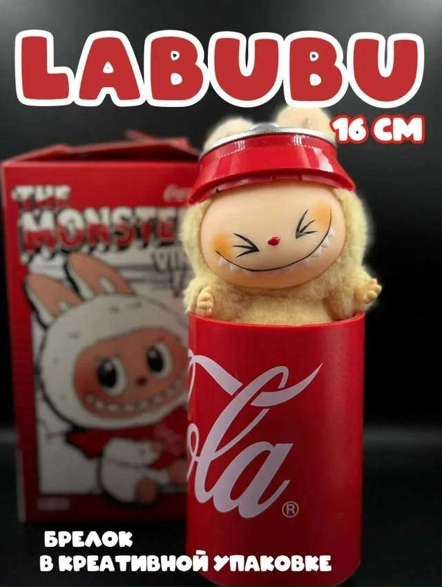 Артикул 23164095