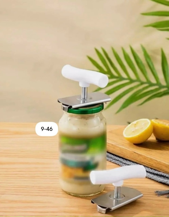 Открывалка 23164456