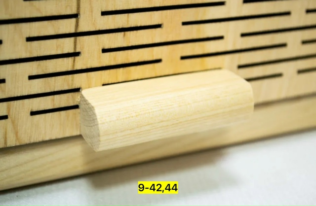 Артикул 23164790