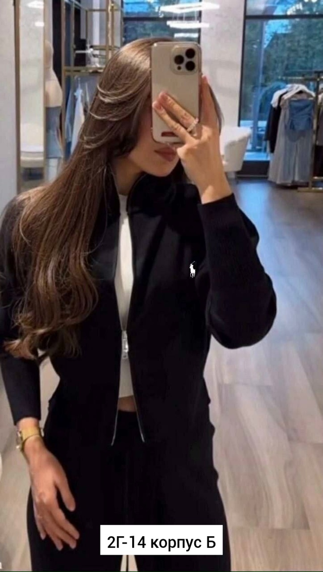 Костюм 23163837