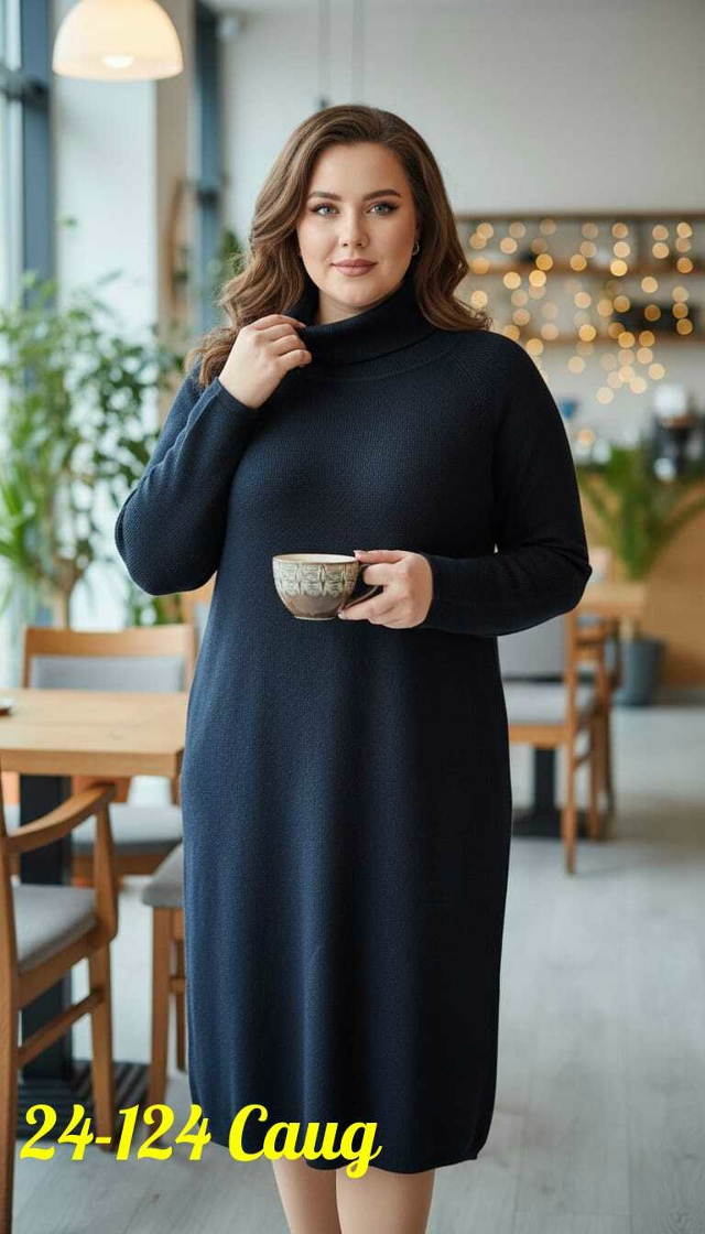 Платье 23164009