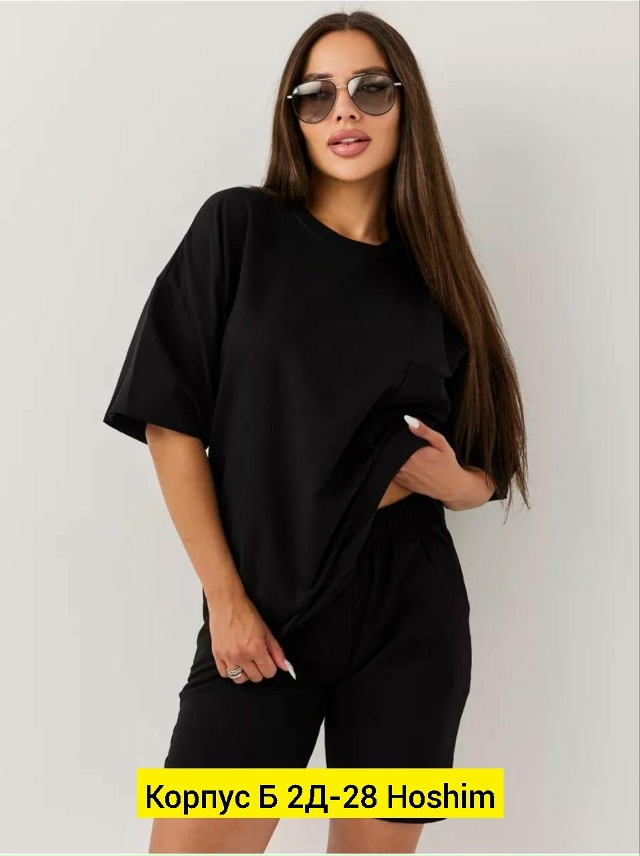 Костюм 23164269