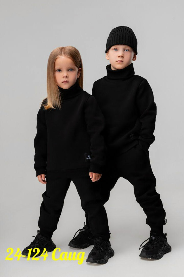 Костюм 23164714