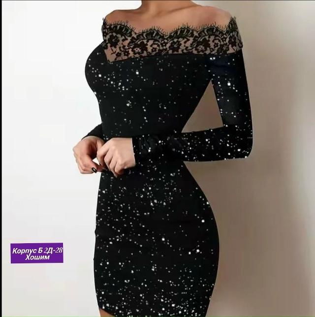 Платье 23163789