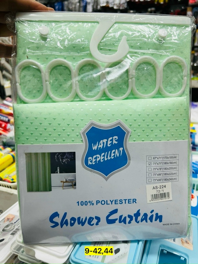 Артикул 23164355