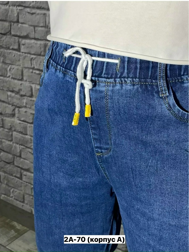Джинсы 23164576