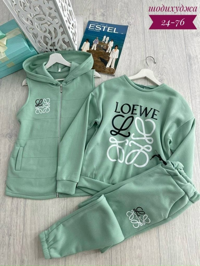 Артикул 23164150