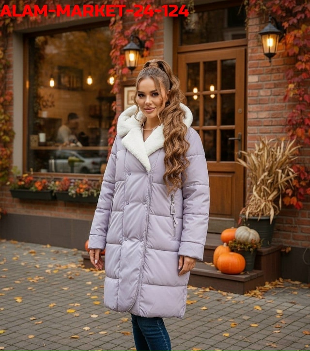 Куртка 23163966