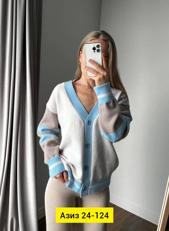 Кардиган 23164440