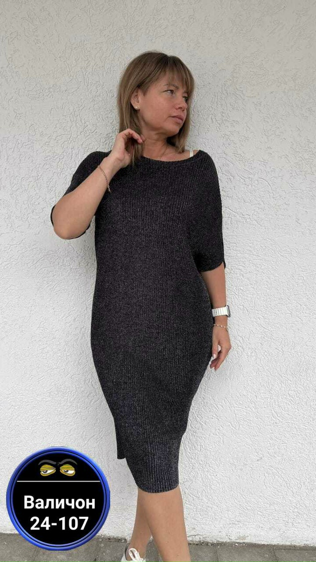 Платье 23164461