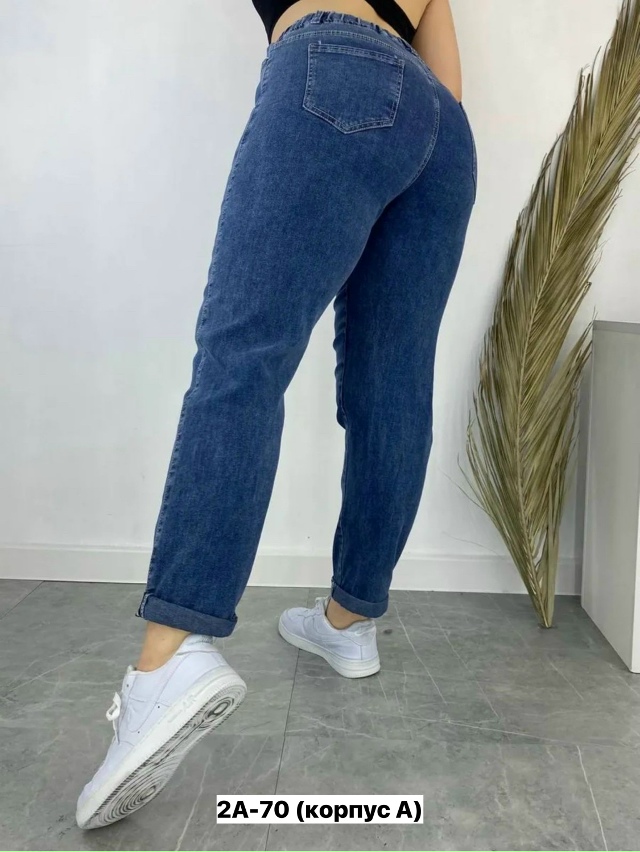 Джинсы 23164990