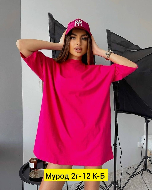 Футболка 23164795