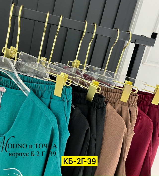 Костюм 23164136