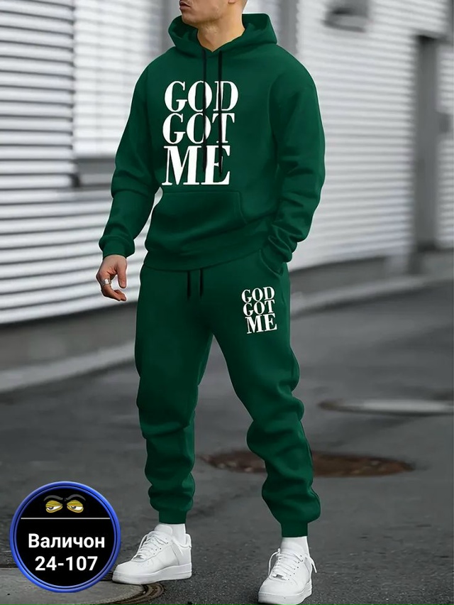 Костюм 23164674