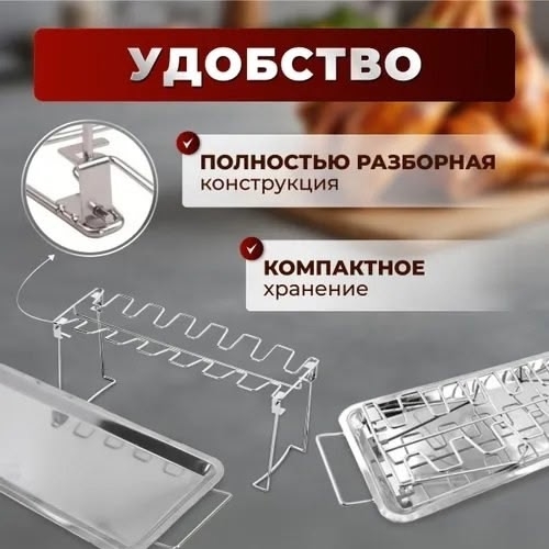 Комплект 23164186