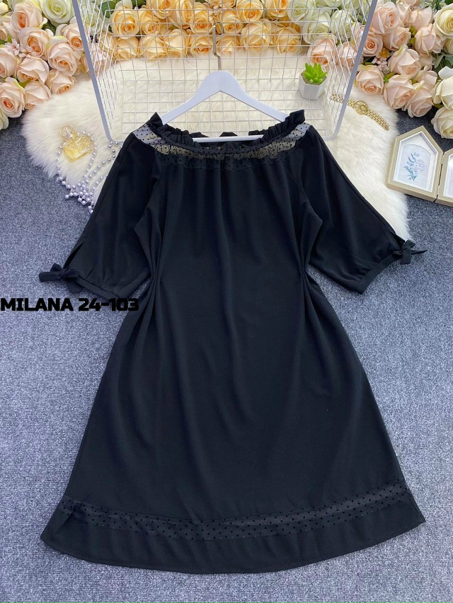 Артикул 23163915