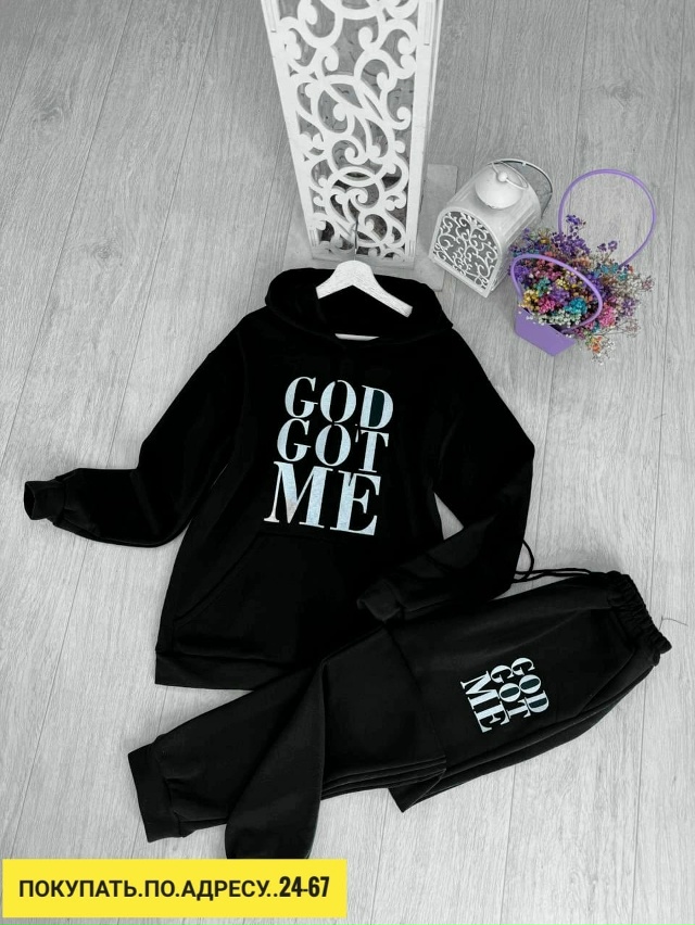 Спортивный костюм 23164861