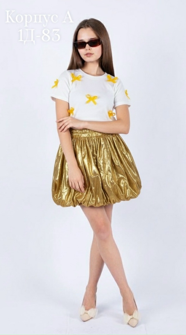 Костюм 23163994