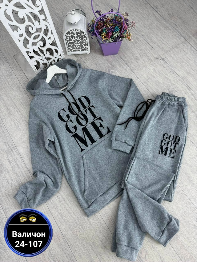 Костюм 23164674