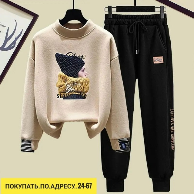 Костюм 23164946