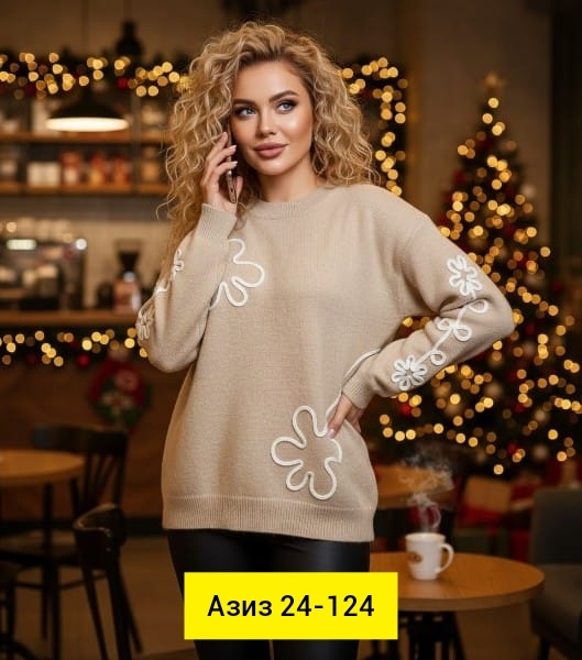 Кофта 23164896