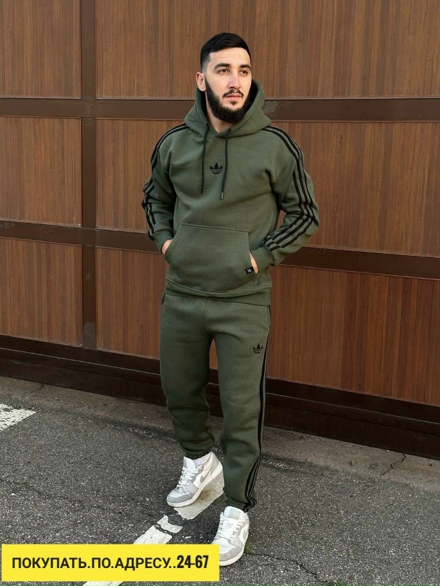 Костюм 23164953