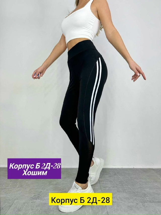 Леггинсы 23165011