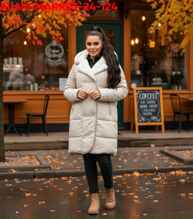 Куртка 23163966