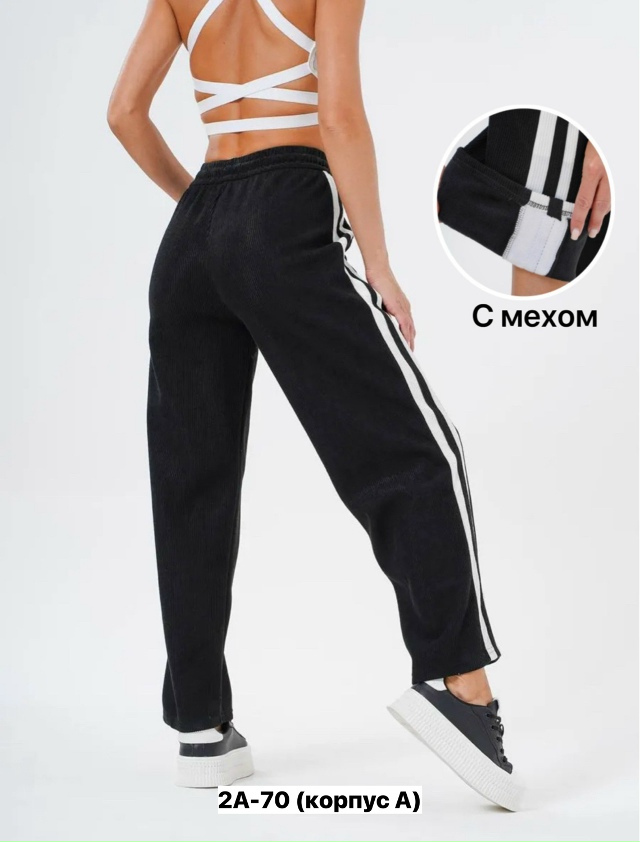 Брюки 23163936