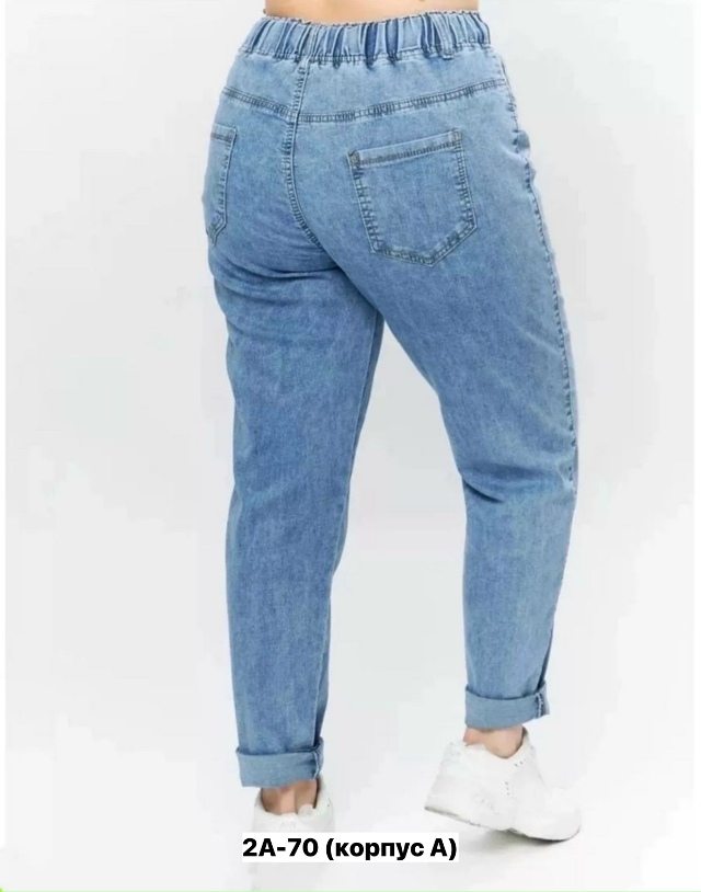 Джинсы 23163858