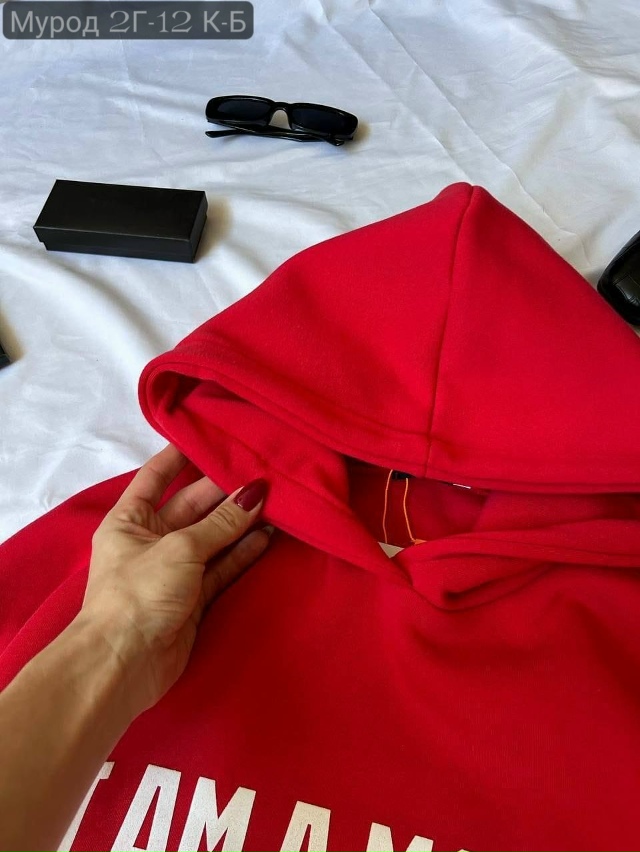 Толстовка 23164056